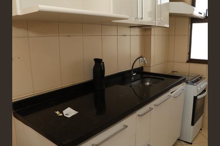 Apartamento para alugar com 81m², 2 quartos e 1 vagaCozinha