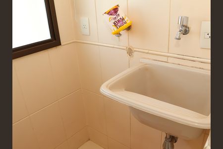 Apartamento para alugar com 81m², 2 quartos e 1 vagaÁrea de Serviço