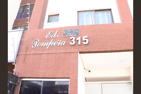 Apartamento para alugar com 81m², 2 quartos e 1 vagaFachada