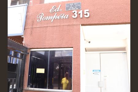Apartamento para alugar com 81m², 2 quartos e 1 vagaFachada