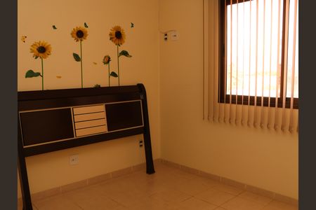 Apartamento para alugar com 81m², 2 quartos e 1 vagaSuite