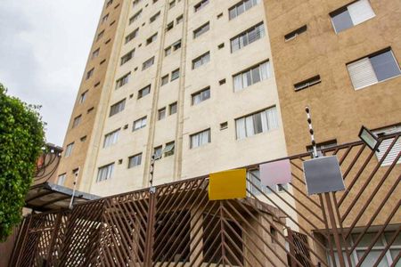 Apartamento para alugar com 72m², 2 quartos e 1 vagaFachada