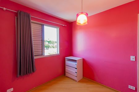 Quarto 1 de apartamento para alugar com 2 quartos, 72m² em Jardim Petropolis, São Paulo