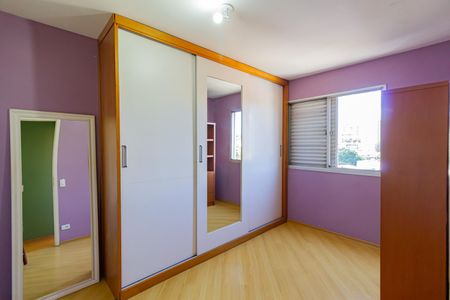 Apartamento para alugar com 72m², 2 quartos e 1 vagaQuarto 2