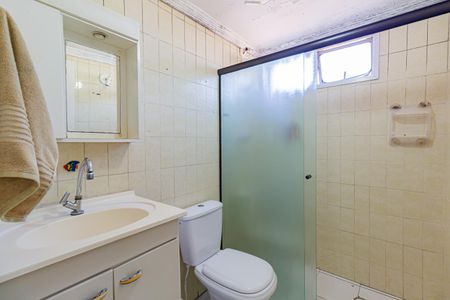 Apartamento para alugar com 72m², 2 quartos e 1 vagaBanheiro