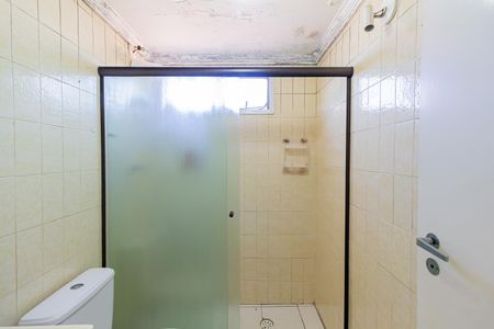 Apartamento para alugar com 72m², 2 quartos e 1 vagaBanheiro