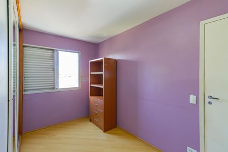Apartamento para alugar com 72m², 2 quartos e 1 vagaQuarto 2