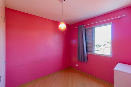 Apartamento para alugar com 72m², 2 quartos e 1 vagaQuarto 1