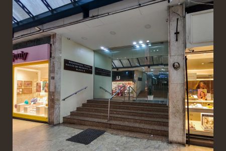 Apartamento à venda com 68m², 2 quartos e 1 vagaFachada e portaria