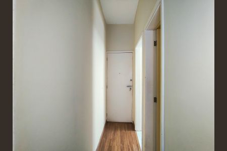 Apartamento à venda com 68m², 2 quartos e 1 vagaEntrada