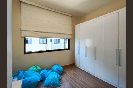 Apartamento à venda com 68m², 2 quartos e 1 vagaQuarto 1