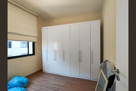 Apartamento à venda com 68m², 2 quartos e 1 vagaQuarto 1