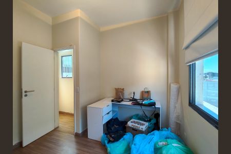 Apartamento à venda com 68m², 2 quartos e 1 vagaQuarto 1
