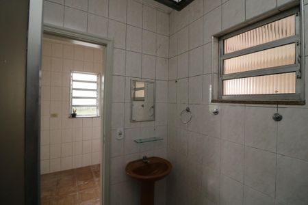 Casa para alugar com 92m², 1 quarto e 1 vagaBanheiro