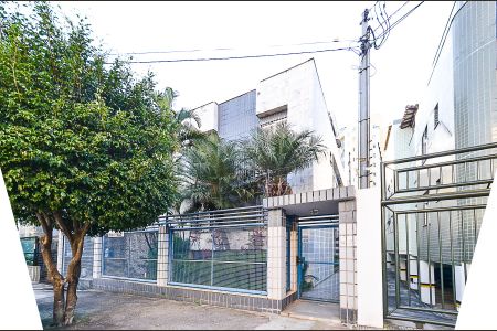 Apartamento à venda com 186m², 4 quartos e 2 vagas Apartamento à venda com 186m², 4 quartos e 2 vagasFachada