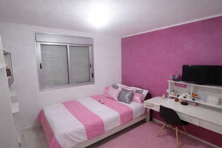Apartamento à venda com 51m², 2 quartos e 1 vagaQuarto 2