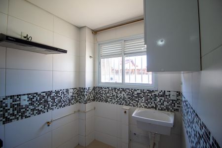 Apartamento para alugar com 55m², 1 quarto e 1 vagaÁrea de Serviço