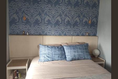 Apartamento à venda com 63m², 3 quartos e 1 vagaQuarto