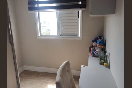 Apartamento à venda com 63m², 3 quartos e 1 vagaQuarto
