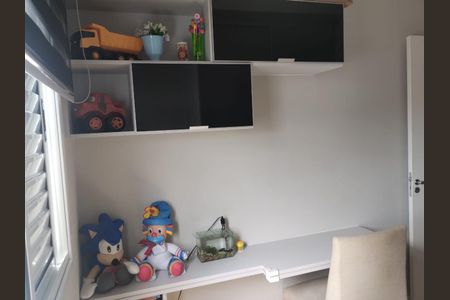 Apartamento à venda com 63m², 3 quartos e 1 vagaQuarto