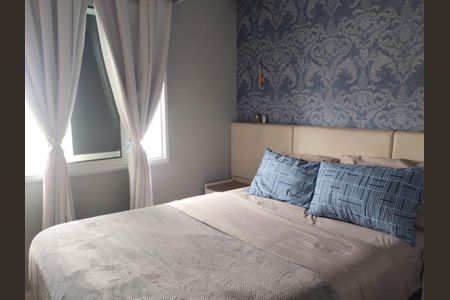 Apartamento à venda com 63m², 3 quartos e 1 vagaQuarto