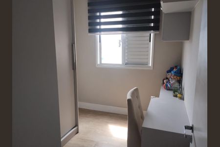 Apartamento à venda com 63m², 3 quartos e 1 vagaQuarto