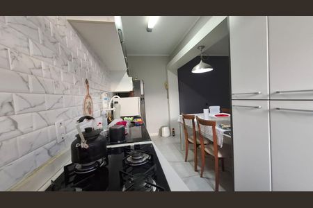 Apartamento à venda com 45m², 1 quarto e sem vagaCozinha