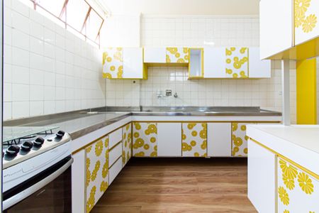 Apartamento à venda com 105m², 2 quartos e sem vagaCozinha