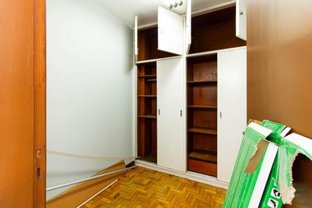 Apartamento à venda com 105m², 2 quartos e sem vagaÁrea de Serviço