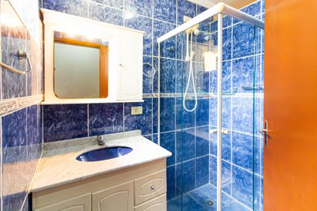 Apartamento à venda com 105m², 2 quartos e sem vagaBanheiro da Suíte