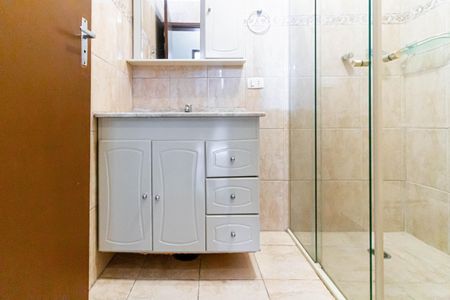 Apartamento à venda com 105m², 2 quartos e sem vagaBanheiro