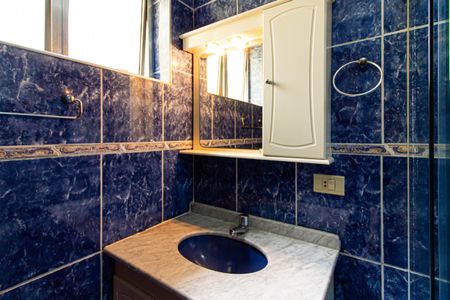 Apartamento à venda com 105m², 2 quartos e sem vagaBanheiro da Suíte