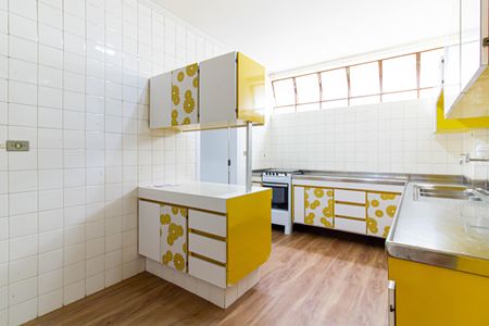 Apartamento à venda com 105m², 2 quartos e sem vagaCozinha