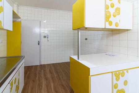 Apartamento à venda com 105m², 2 quartos e sem vagaCozinha