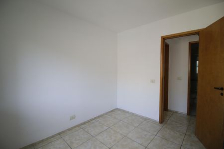 Apartamento à venda com 66m², 2 quartos e 1 vagaQuarto 1