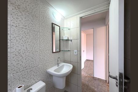 Apartamento para alugar com 55m², 2 quartos e 1 vagaBanheiro
