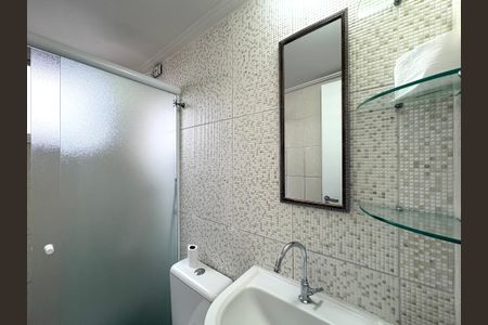 Apartamento para alugar com 55m², 2 quartos e 1 vagaBanheiro