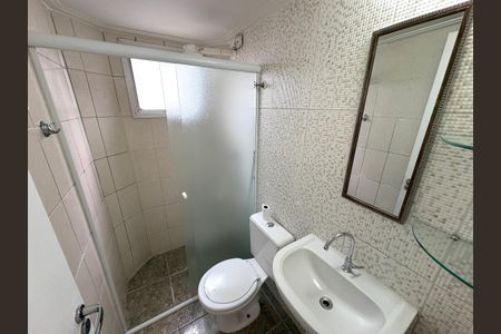 Apartamento para alugar com 55m², 2 quartos e 1 vagaBanheiro