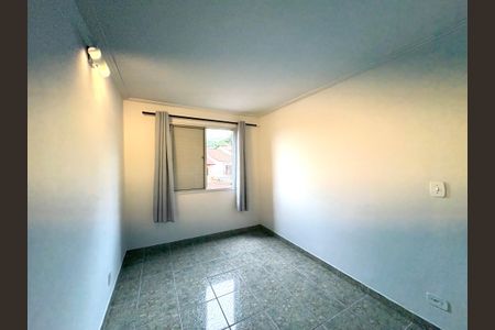 Apartamento para alugar com 55m², 2 quartos e 1 vagaQuarto 1