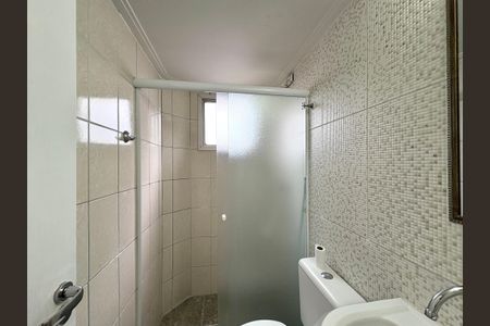 Apartamento para alugar com 55m², 2 quartos e 1 vagaBanheiro 