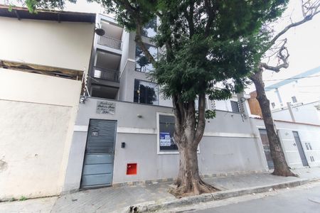 Apartamento para alugar com 32m², 2 quartos e sem vagaFachada do Prédio