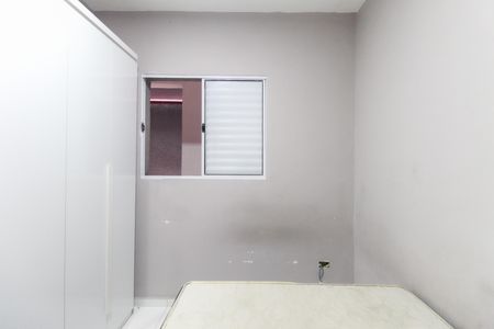 Apartamento para alugar com 32m², 2 quartos e sem vagaQuarto 1