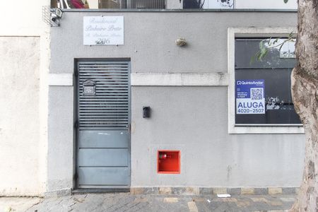 Apartamento para alugar com 32m², 2 quartos e sem vagaFachada do Prédio