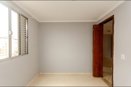 Apartamento para alugar com 45m², 2 quartos e 1 vaga Apartamento para alugar com 45m², 2 quartos e 1 vagaQuarto 1