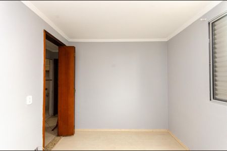 Apartamento para alugar com 45m², 2 quartos e 1 vaga Apartamento para alugar com 45m², 2 quartos e 1 vagaQuarto 2