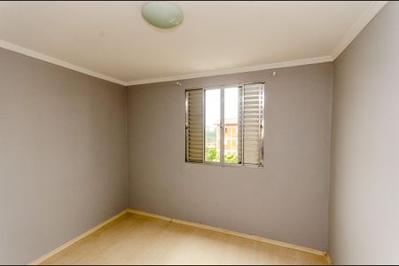 Apartamento para alugar com 45m², 2 quartos e 1 vaga Apartamento para alugar com 45m², 2 quartos e 1 vagaQuarto 1