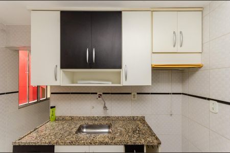 Apartamento para alugar com 45m², 2 quartos e 1 vaga Apartamento para alugar com 45m², 2 quartos e 1 vagaCozinha