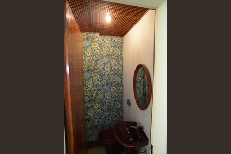 Apartamento à venda com 156m², 3 quartos e 2 vagas Apartamento à venda com 156m², 3 quartos e 2 vagasLavabo