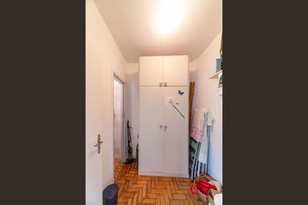 Apartamento à venda com 89m², 2 quartos e 1 vaga Apartamento à venda com 89m², 2 quartos e 1 vagaQuarto de Serviço