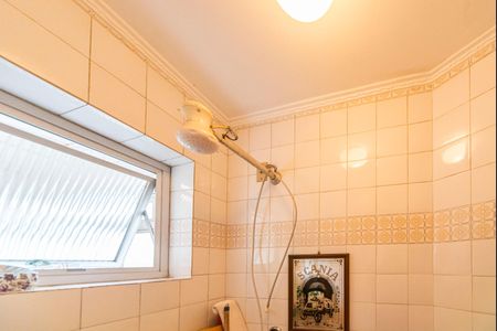 Apartamento à venda com 89m², 2 quartos e 1 vaga Apartamento à venda com 89m², 2 quartos e 1 vagaBanheiro de serviço